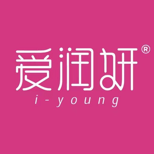 爱润妍品牌店