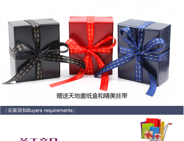 Boite à bijoux OTHER   - Ref 3106977 Image 10