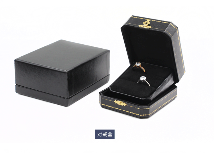 Boite à bijoux OTHER   - Ref 3106977 Image 9