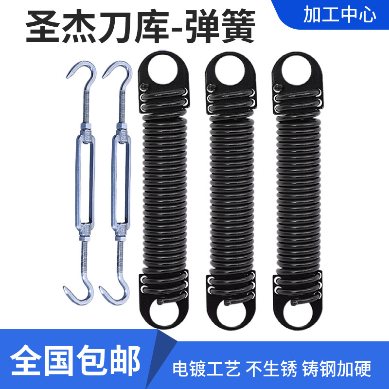 台群台一T5钻攻机拉簧刀库弹簧cnc刀库配件弹簧拉钩伸缩器