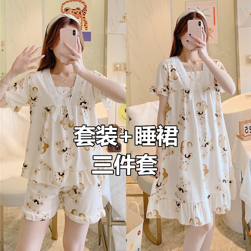 Women's Pajamas Summer 2026 New Home Wear Short-Sleeved Women's Nightgown Three-Piece Set Summer Thin Cotton Bear Design