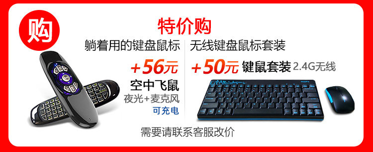 Mofang N150 мини главная эвм win11 офис игра 4K миниатюрный miniPC малый электрический мозг сеть тройное Отображение M8s Morefine/party