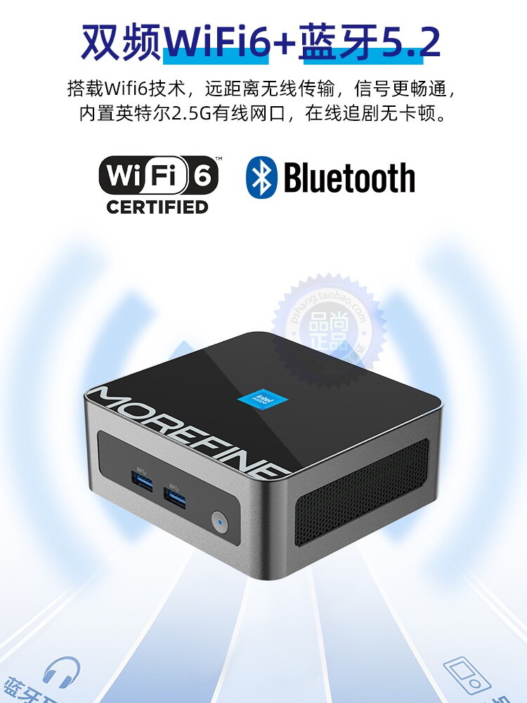 Mofang 13Th Generation N150 Mini Host Win11 Office Home Gaming N100 Mini Computer 4K Barebone M9