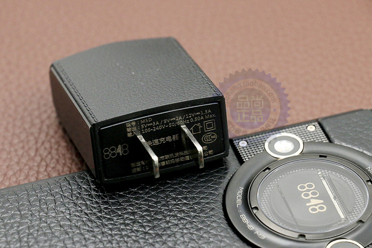 chargeur - Ref 1299004 Image 6