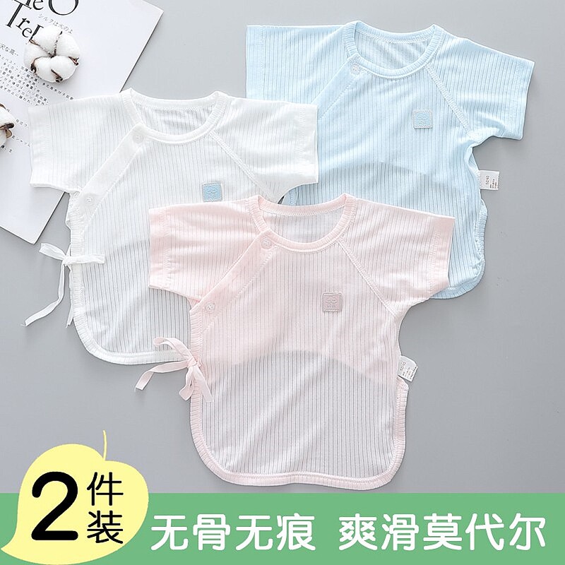 Half-Back Clothing for Newborn Babies, Summer Thin Style, Newborn Baby Clothes, Size 59 Modal, Size 52, Summer Short-Sleeved Monk-Style Clothing Half-Back Clothing for Newborn Babies, Summer Thin Style, Newborn Baby Clothes, Size 59 Modal, Size 52, Summer Short-Sleeved Monk-Style Clothing