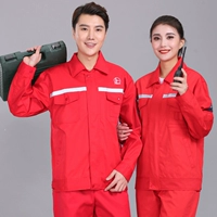 Красный чай улун Да Хун Пао с молнией