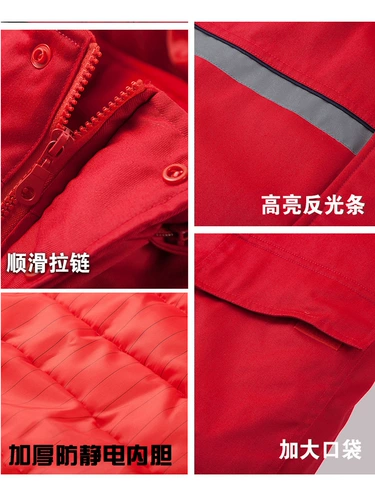 Зимний комбинезон, антистатический удерживающий тепло пуховик, штаны, куртка, увеличенная толщина