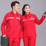 Антистатический чай улун Да Хун Пао, летний комбинезон, тонкий лонгслив с молнией