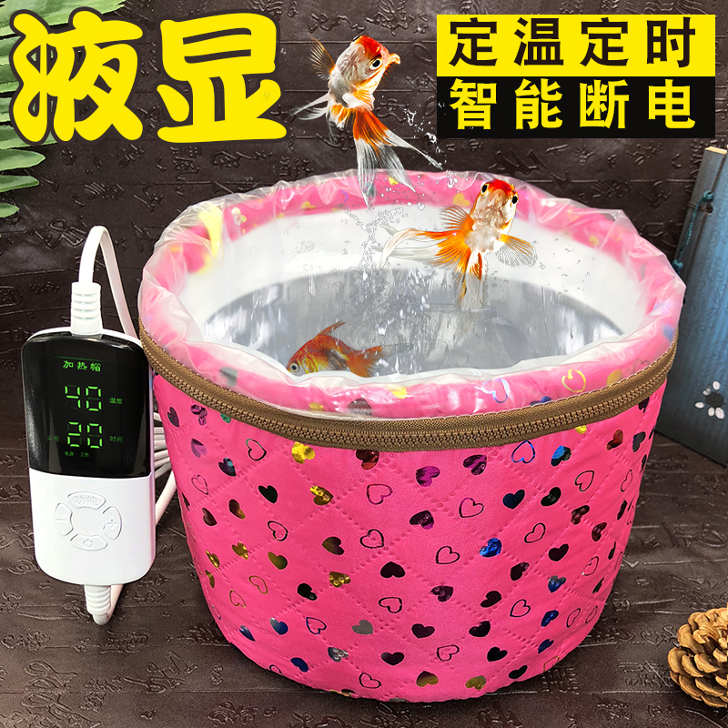 Hair Dye Perm Hair Perm Hair Baking Oil Heating Cap Home Women's Hair Care Steam Hat Regurgitated Hair Care Evaporative Electric Heating Cap