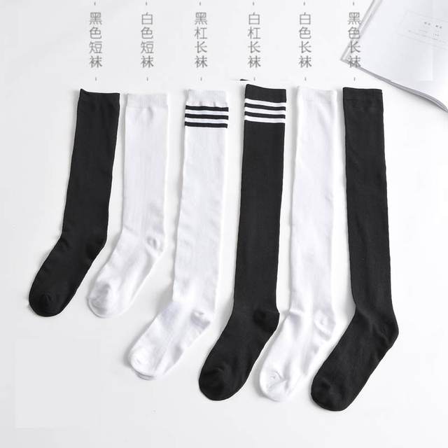 2023 ແບບວິທະຍາໄລ 2023 Mid-Tube Socks Over-the-Knee Socks Student Socks Socks Women Cute Japanese JK Socks Slimming Leg Socks