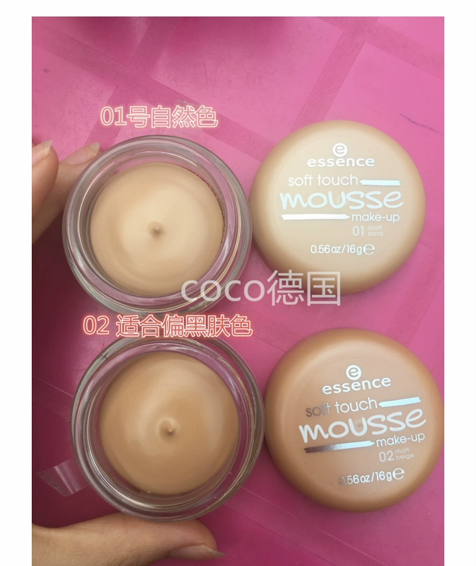 Spot Đức Essence plant no mousse kem nền kem làm trắng dầu kiểm soát trang điểm siêu mềm phấn nước missha đỏ