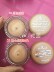 Spot Đức Essence plant no mousse kem nền kem làm trắng dầu kiểm soát trang điểm siêu mềm kem nền makeup forever Nền tảng chất lỏng / Stick Foundation