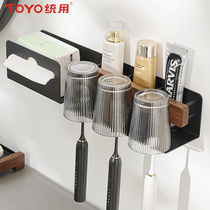 TOYO universal light luxury mouthwash cup toothbrush holder multi-functional log toothpaste shelf black solid wood on the washbasin wall