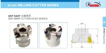 Hunshiba CNC tool face milling cutter fly milling cutter BRP5R 6R 050 5T 22 factory direct sales