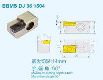 Hushiba Variety Magic Knife Disk Special Knife Clip BBMS DJ 36 1604 Install APMT1604 Blade