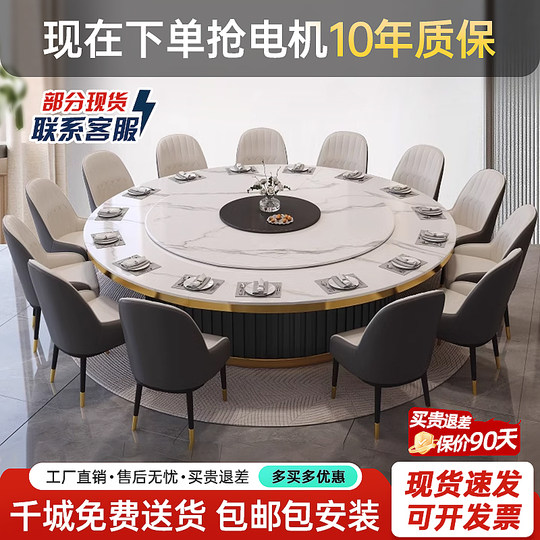 Luxury upgrade! A variety of choices for hotel large round tables!