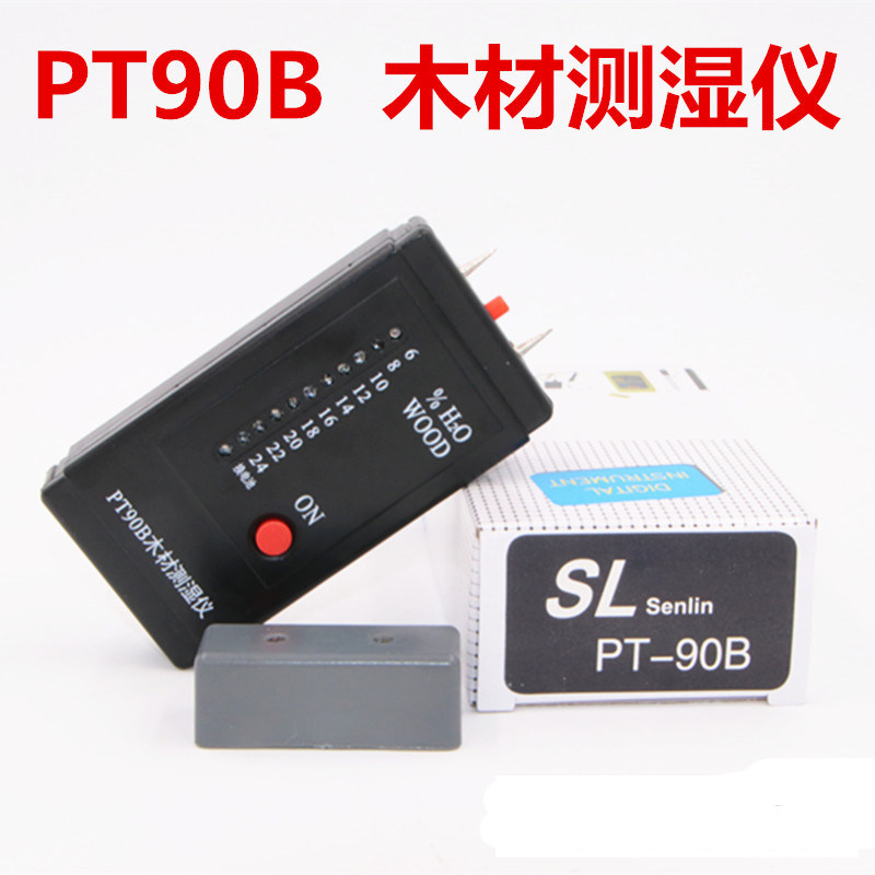 PT-90B pocket type Wood hygrometer wood moisture tester PT90B moisture meter moisture content tester