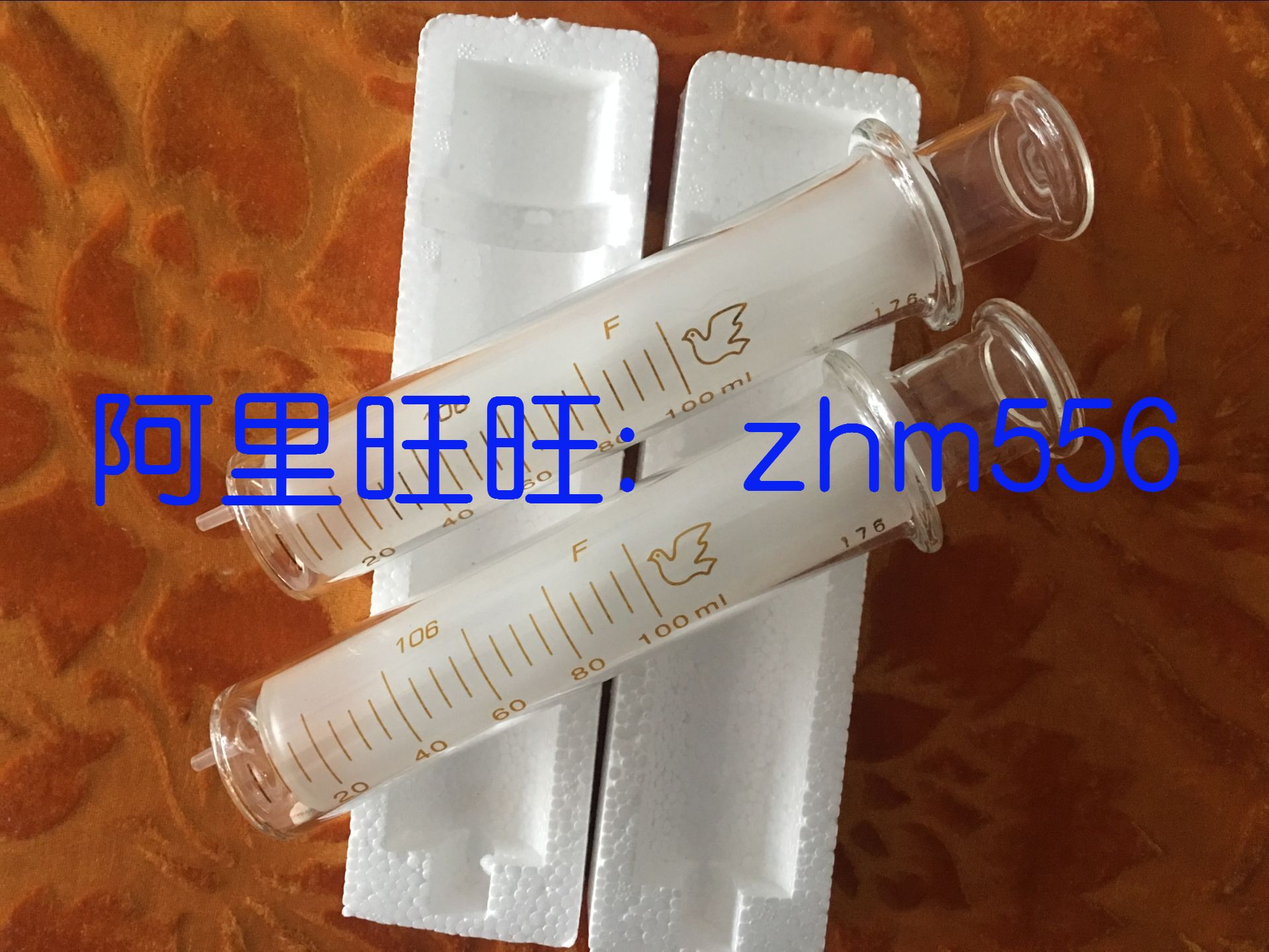 100ml non-methane total hydrocarbon sampling syringe rubber cap rubber sleeve