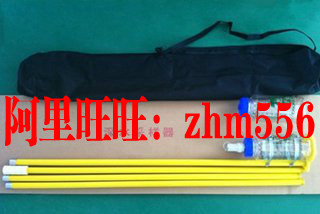 Bottle deep water sampler automatic water quality sampler sewage water picker 1-4 m sampling Rod 1L bottle