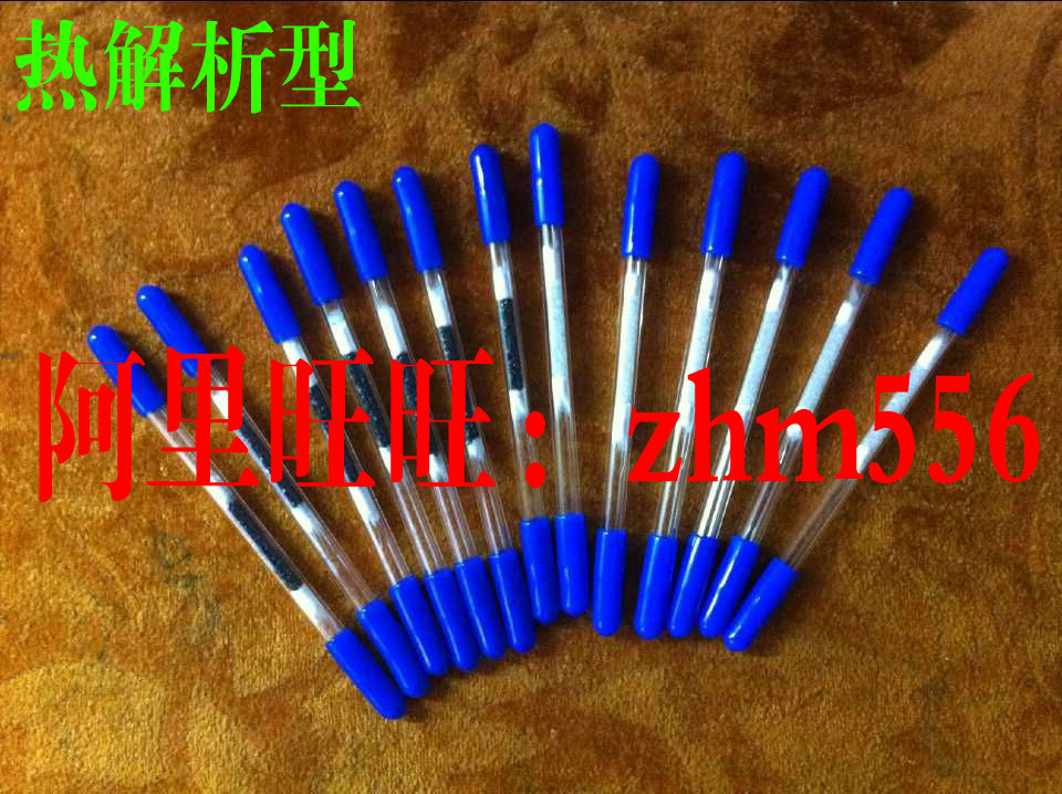 Thermal Desorption Activated Carbon Sampling Tube Silicone Sampling Tube Stainless Steel Tenax Thermal Desorption Tube