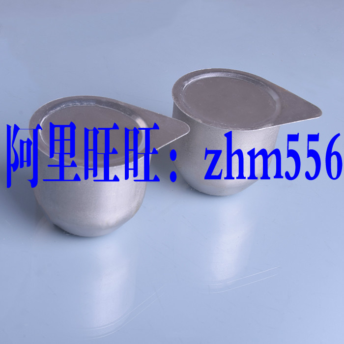 Nickel crucible with cover type 30ml 50ml High purity high temperature resistance