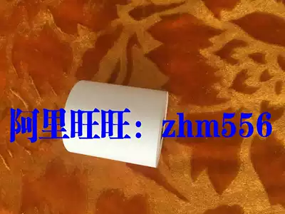 LaoYing smoke thermal photocopy paper (also suitable for other smoke and dust samplers in Qingdao)