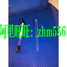 Hydrosulfide cotton quartz samples tube mercury sampling pipe air water quality sampling manufacturer direct supply