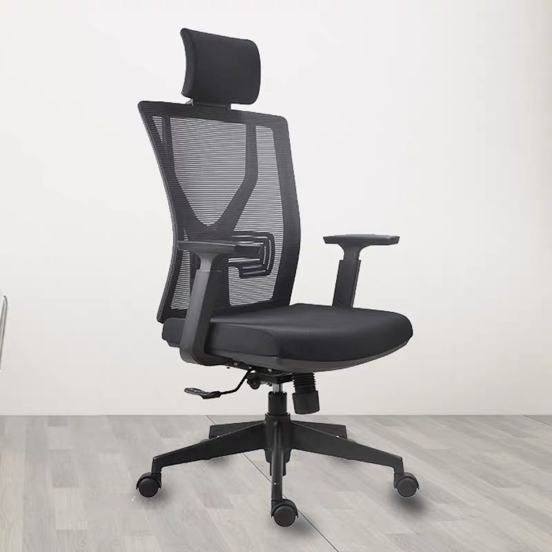 Brief Computer Office Casual Chair Lift Backrest Chair Staff Meeting Chair Body Ergonomic Competitive Gaming Chair