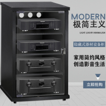 Jiesheng audio-visual equipment equipment amplifier cabinet wooden mobile three- and four-story theater amplifier rack audio cabinet