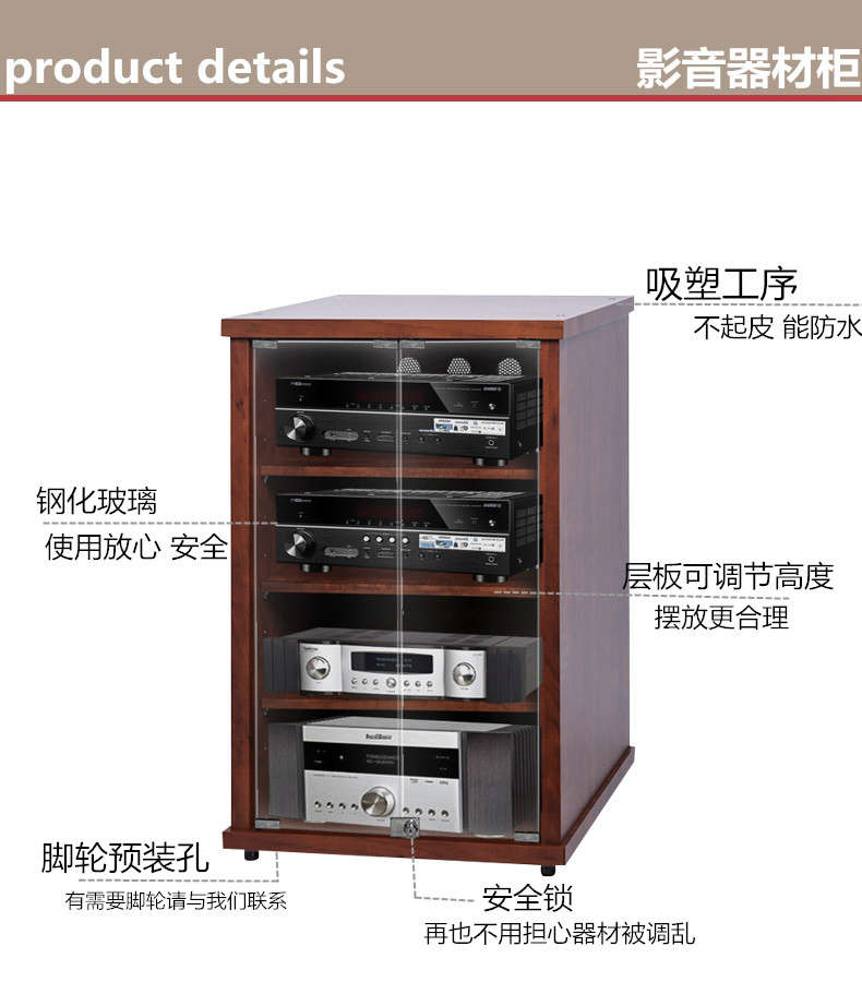 đèn led chiếu điểm Jiesheng tủ khuếch đại KTV phòng hát phòng khách khuếch đại giá di động thiết bị sân khấu chuyên nghiệp thiết bị kệ đèn nháy led pháo hoa
