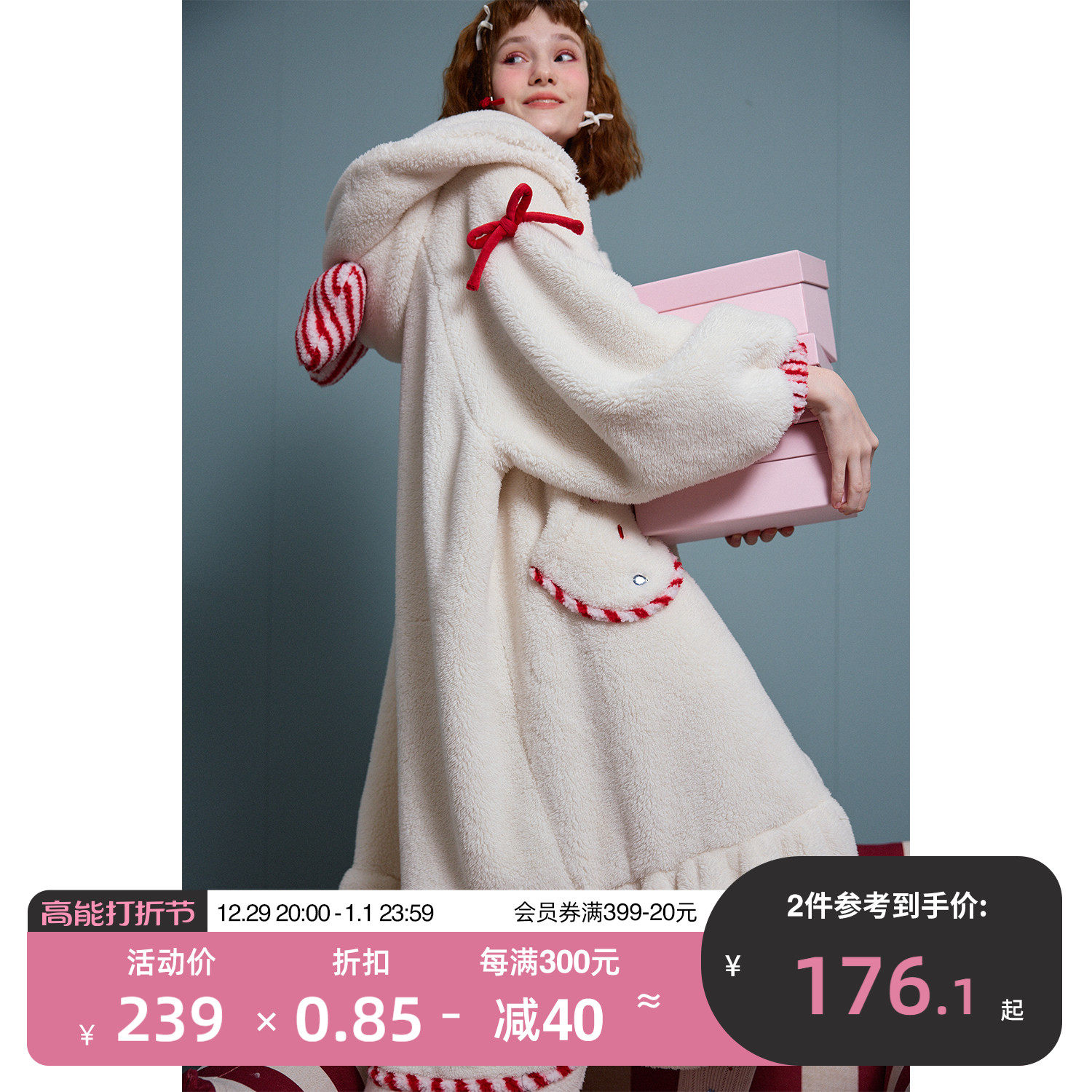 yso (gift series) sleeping robe women winter pyjamas women coral suede sleeping gown with velvet princess wind home D-Taobao