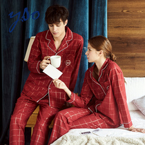 yso couple home clothes female spring and autumn wedding pajamas newlywed red suit cotton long-sleeved men