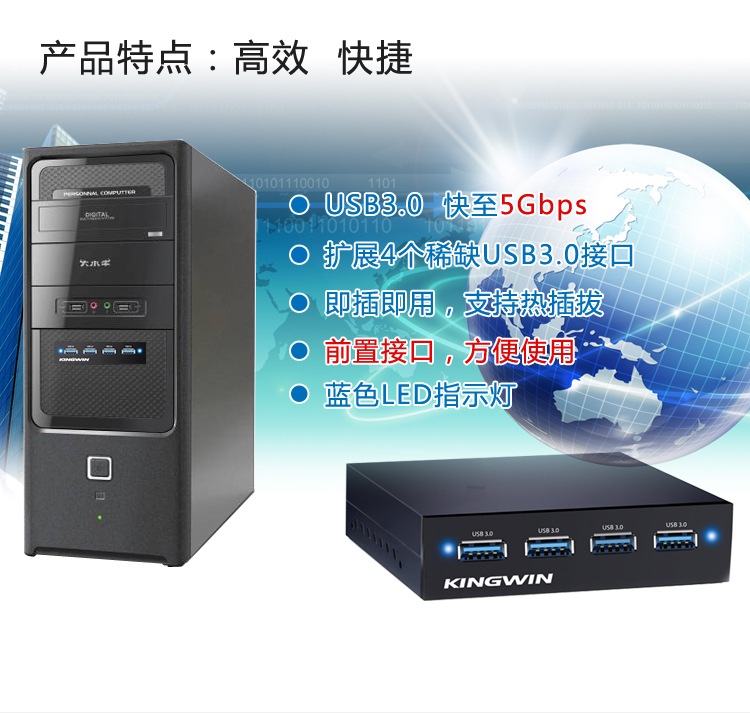 Ổ đĩa mềm máy tính để bàn Bộ chia USB3.0 một cho bốn trung tâm đa giao diện máy tính USB HUB - USB Aaccessories quạt tích điện mini cầm tay