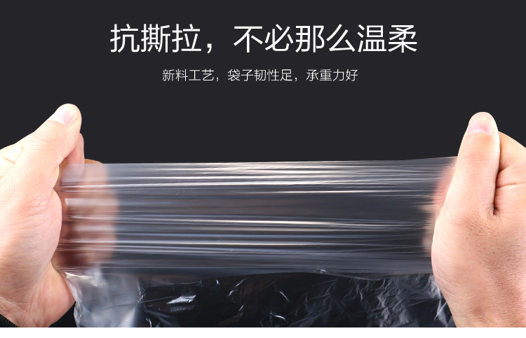 Túi rửa dùng một lần chậu làm đẹp lưu vực đặt túi làm đẹp thẩm mỹ viện cung cấp dụng cụ rửa chậu túi nhựa - Các công cụ làm đẹp khác bộ cọ trang điểm cá nhân