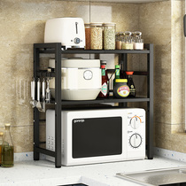 Retractable kitchen shelving oven MICROWAVE RACK OVEN CONTAINING HOME DOUBLE TABLE TOP TABLE MULTIFUNCTION CABINET