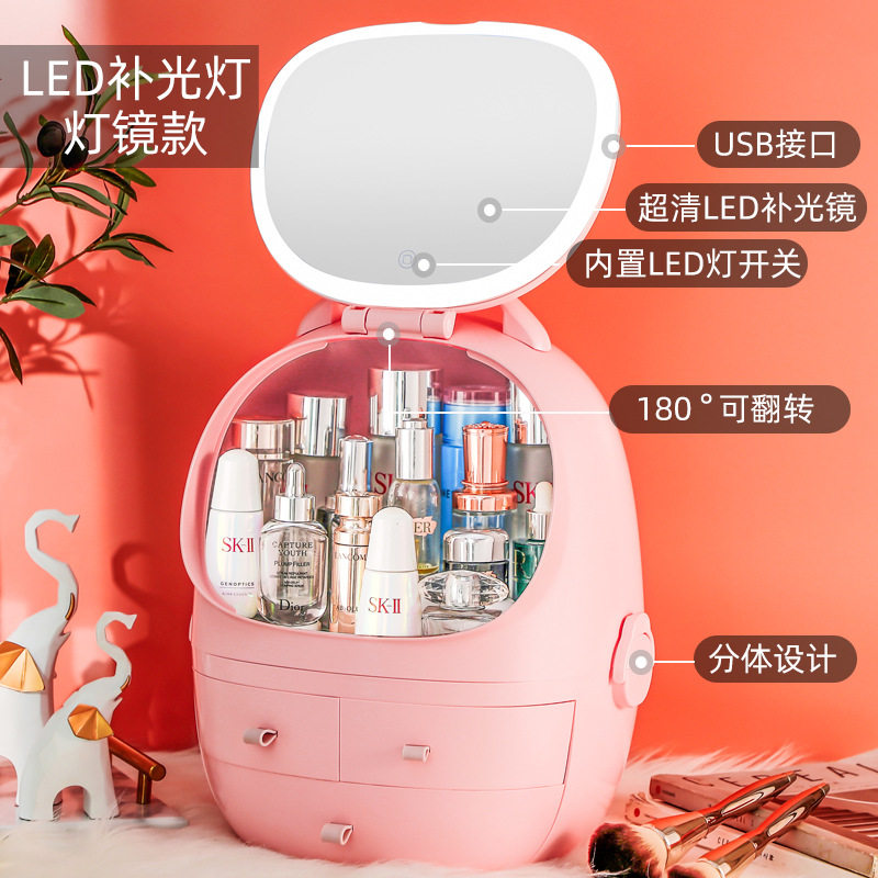 Cosmetics contain box desktop red skin dresser dresser brush and finishing large-capacity plate frame