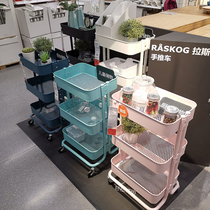 Small Cart Kitchen Shelve With Wheels Mobile Floor Home Baby Containing Shelf Multilayer Toilet Storage Racks