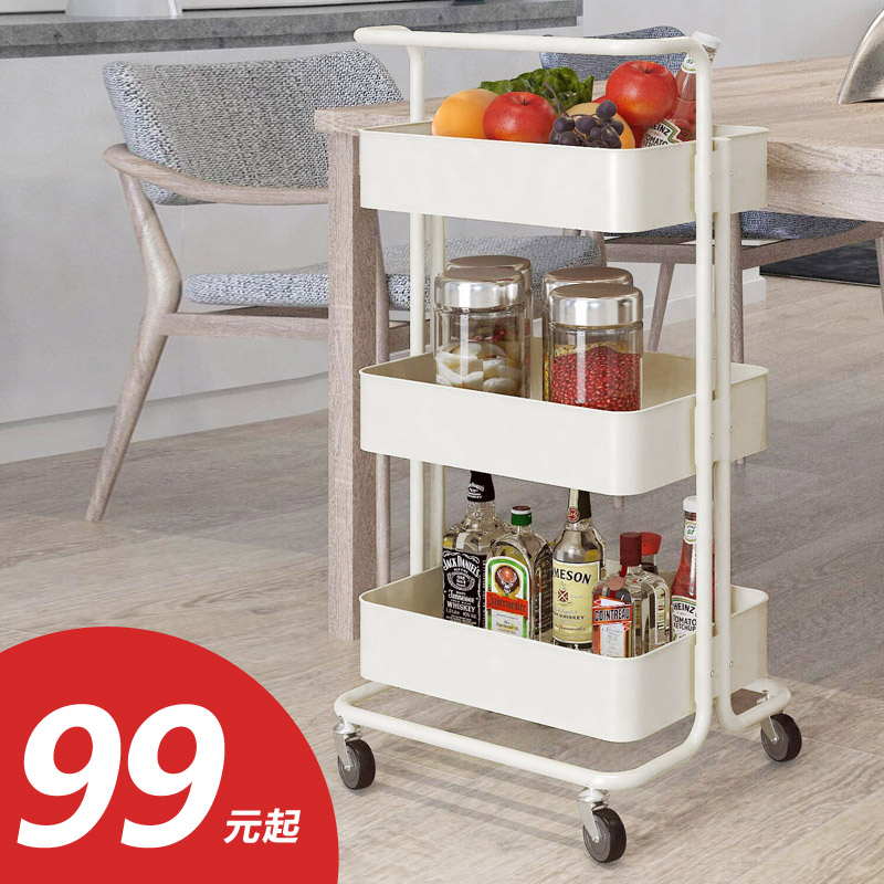 Trolley rack kitchen living room storage shelf three-layer movable household trolley Lax beauty tools