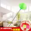 1 6m round ceiling Cleaning Brush Stainless steel Long handle brush Roof cleaning broom Wall dust removal broom