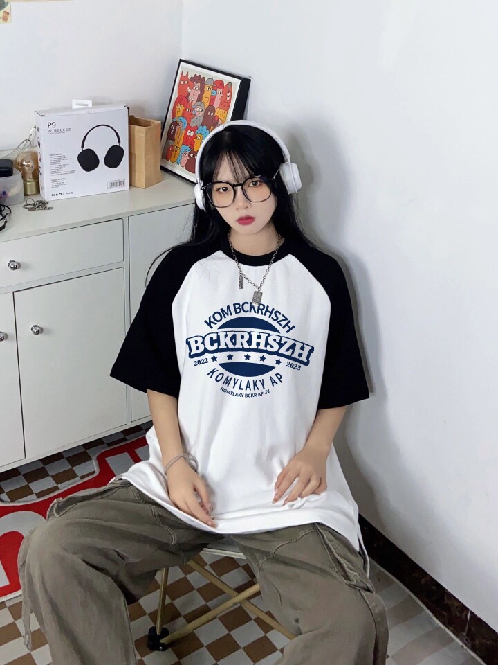 超级班服