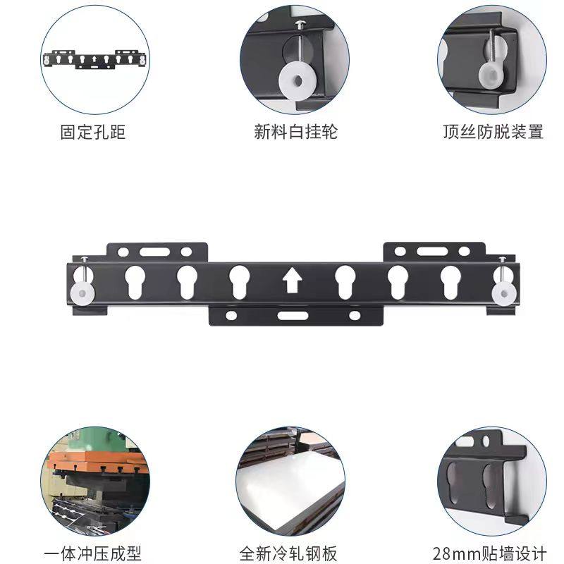 Lcd Tv Wall Mount Bracket Universal Type 018 Tv Mount