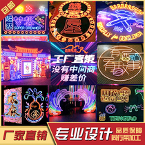 Manufacturer customized led port Neon Lights Mesh Red Wall Luminous Characters trim Bar styled lights led Thousand Layers Mirror