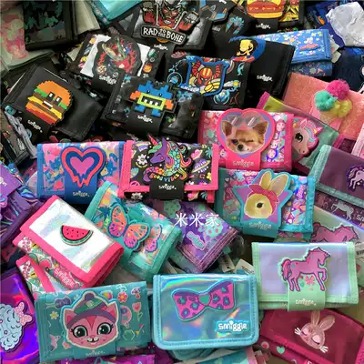 smiggle pure yuan~ Cool cute cartoon pattern boys and girls children's three-fold wallet change card bag gift