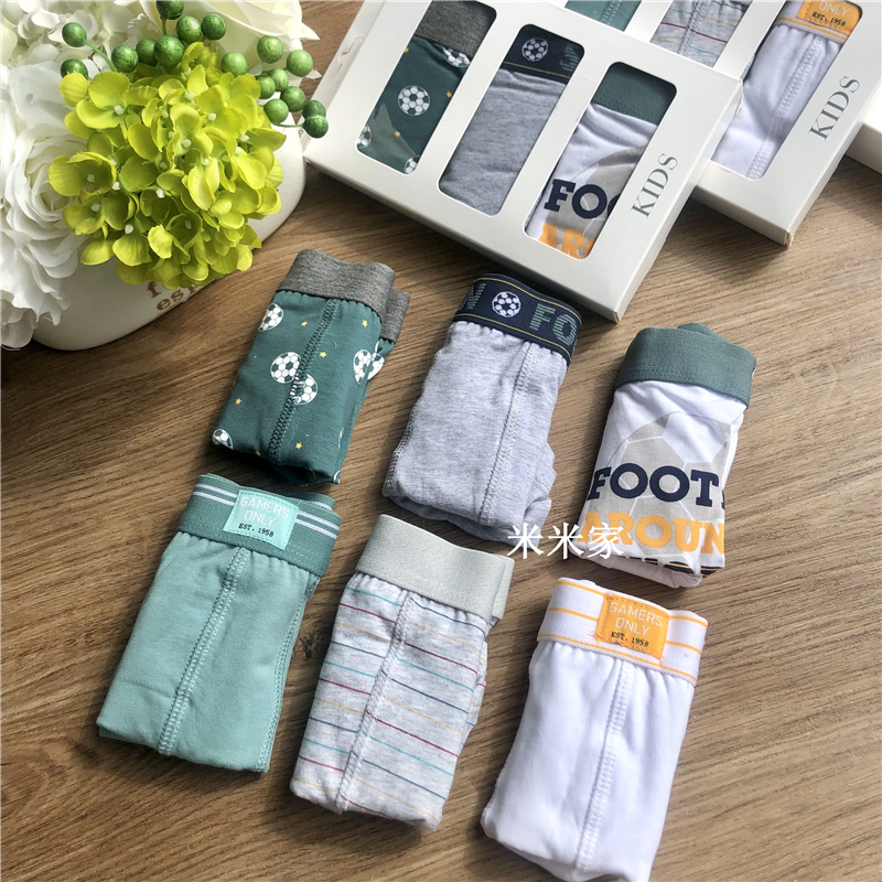Pizza Home Comfort Soft Cartoon Soccer Style Boy Children Full Cotton Elastic Four Corners Underwear 3 boxed