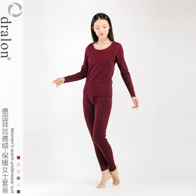 No-scratched derveled undershirt lady self-calorific heating dress pants autumnilty sweatpants big size for home workout for autumn and winter