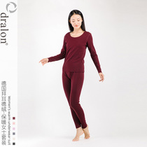 No-scratched derveled undershirt lady self-heating thermal underwear suit autumnilty autummy pants big code home workout for autumn and winter