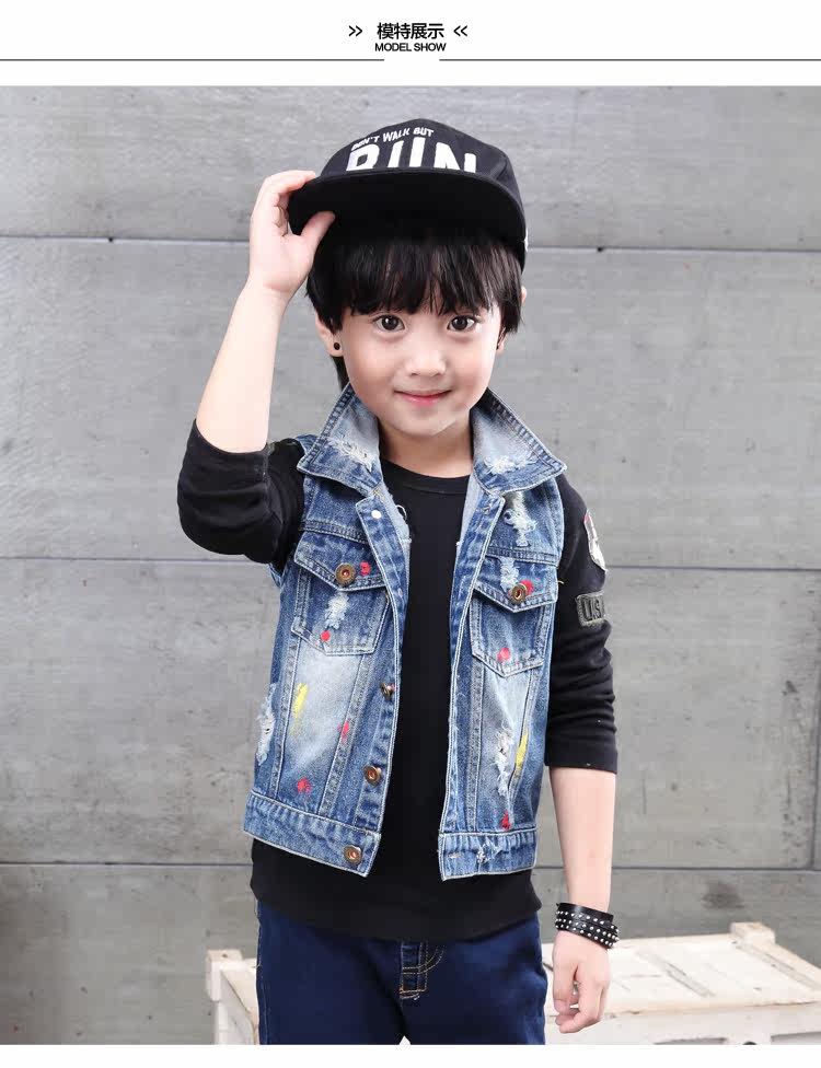 Gilet garcon - Ref 2067382 Image 30