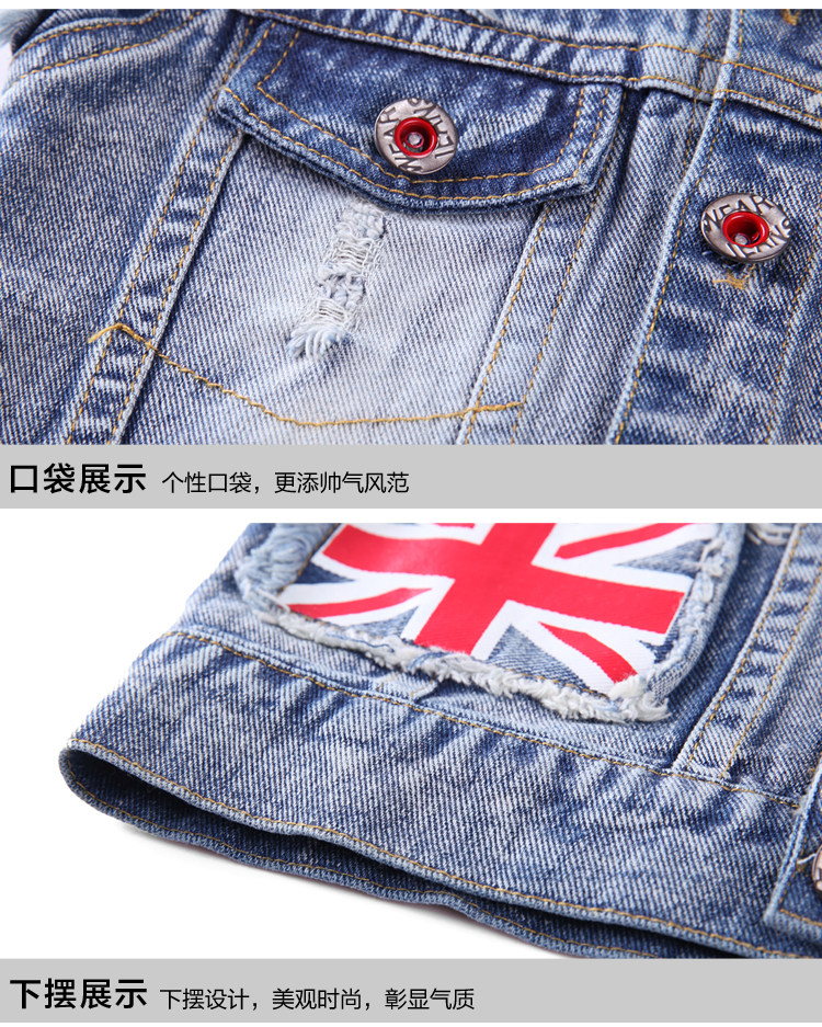 Gilet enfant - Ref 2069929 Image 25