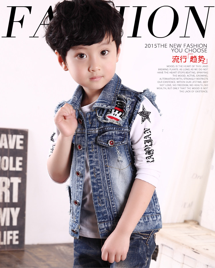 Gilet enfant - Ref 2069929 Image 19