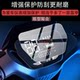 Suitable for Luju N1 instrument film, Luju N1 electric vehicle LCD protective film, Luju N1 screen non-tempered film